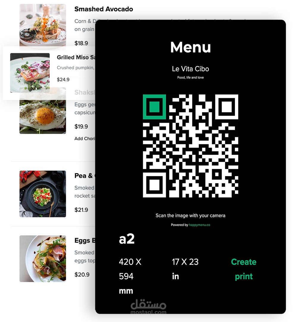 Digital Menu website