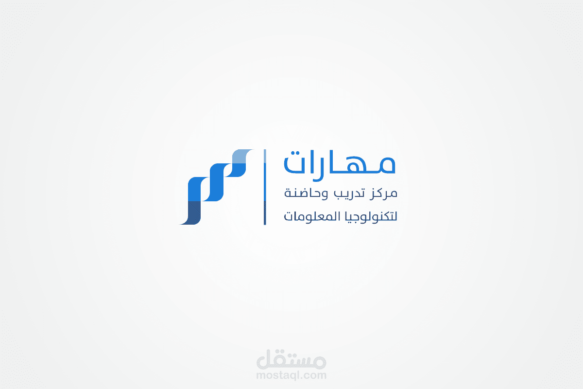 موشن جرافيك - Motion Graphic