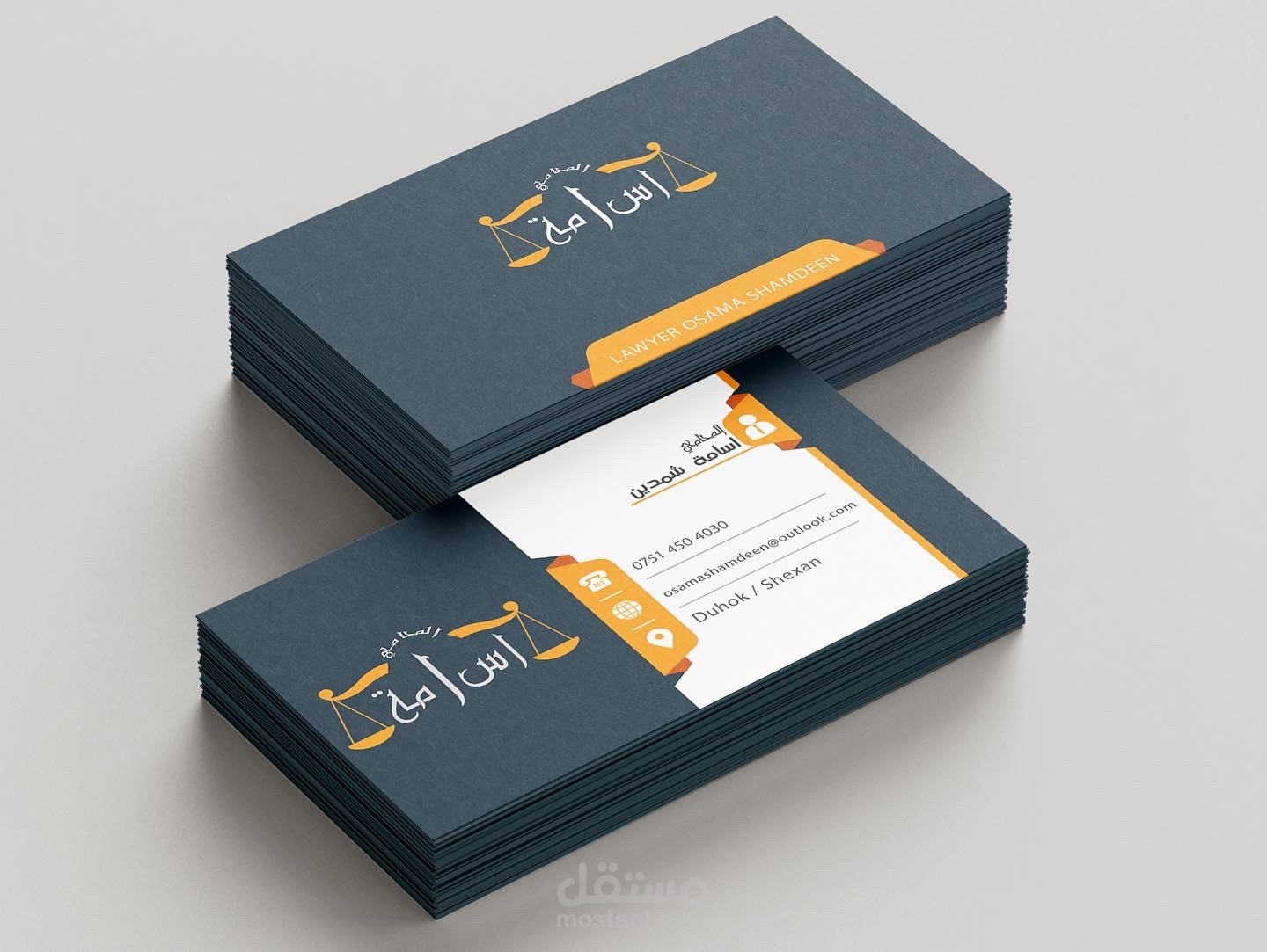 business card