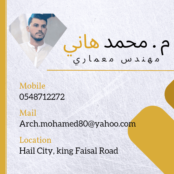 Business card for social media