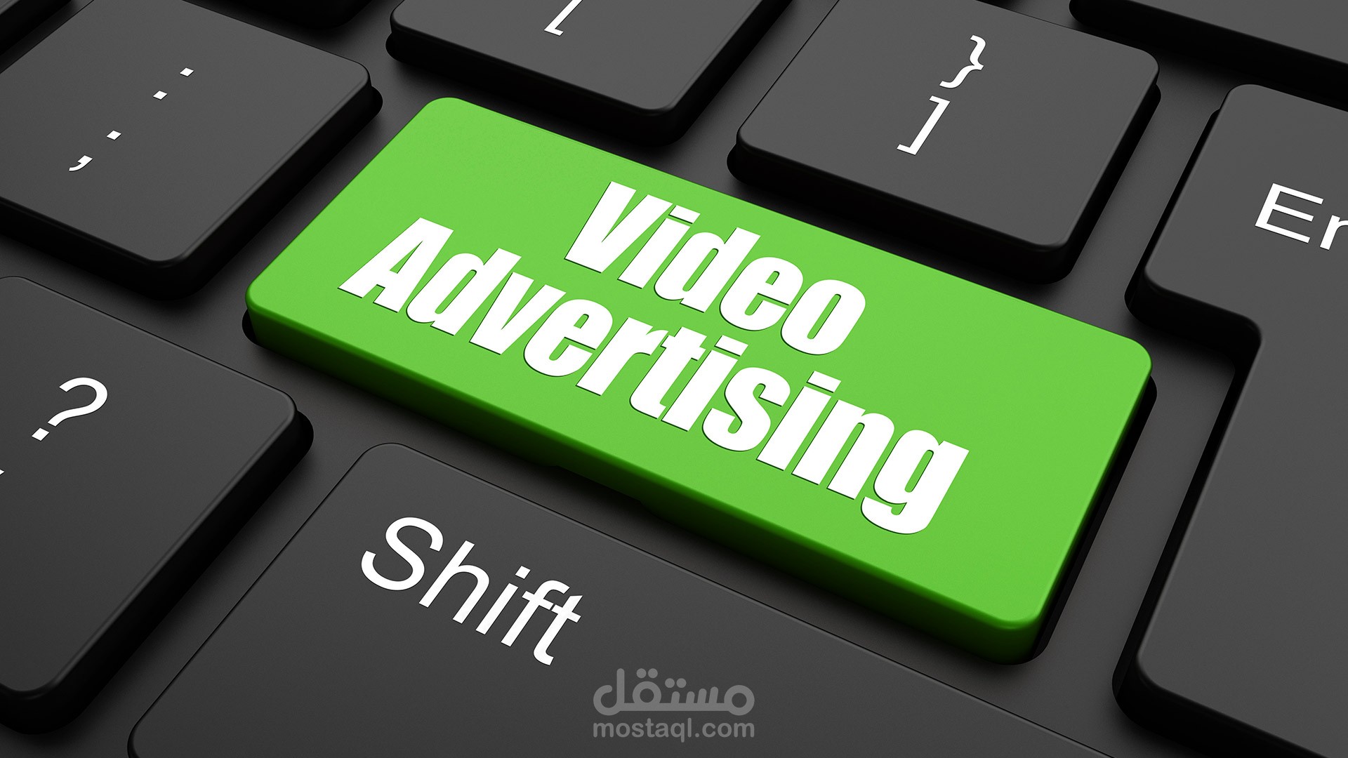 video Advertising