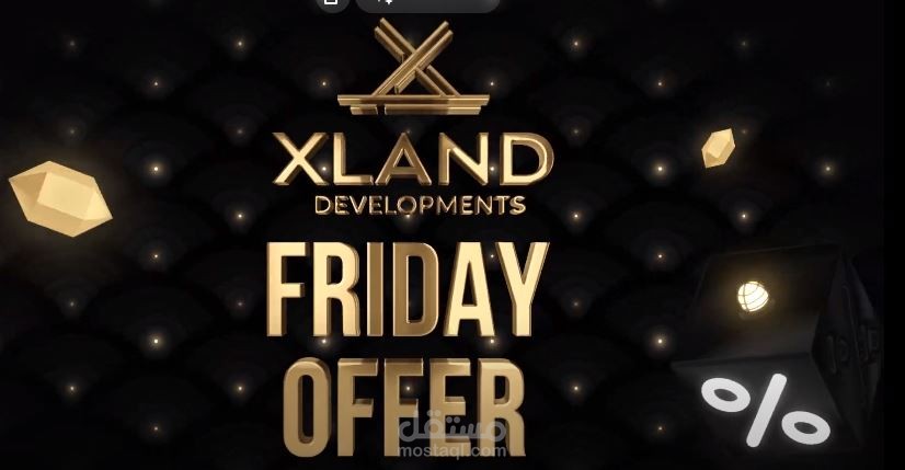 White Friday ads