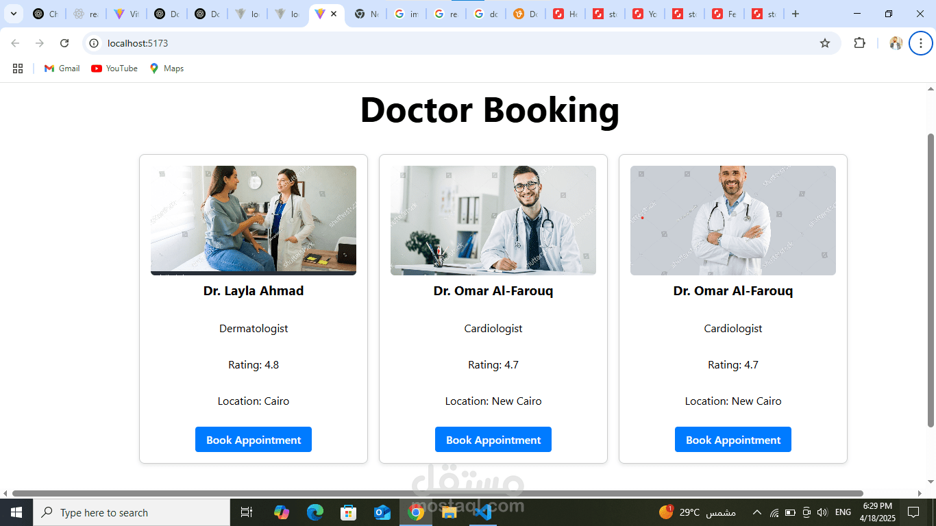Doctor-Book | Medical Appointment Booking Web App