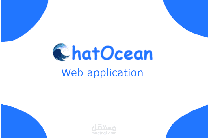 ChatOcean Web Application