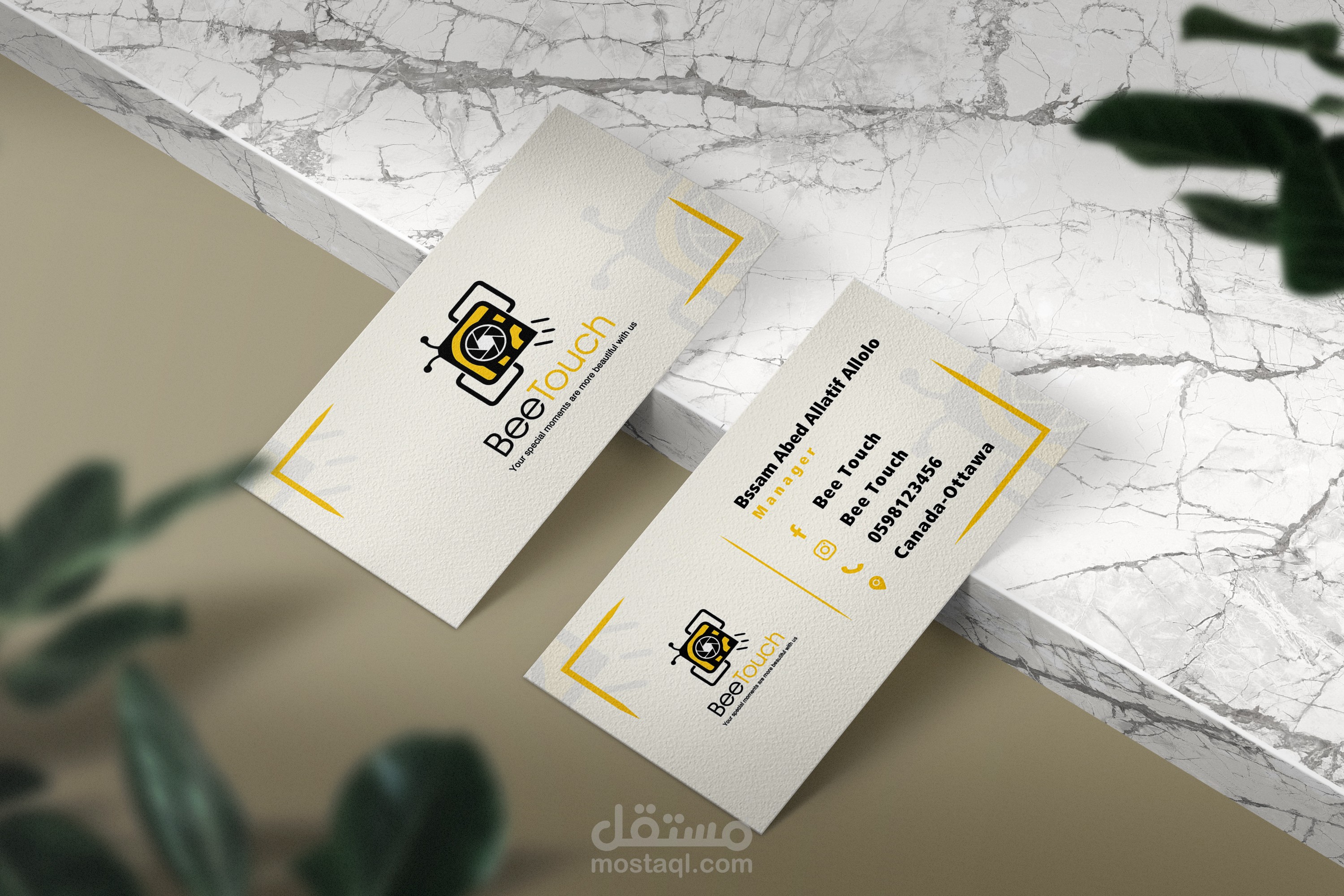 تصميم هوية بصرية لاستديو Bee Touch