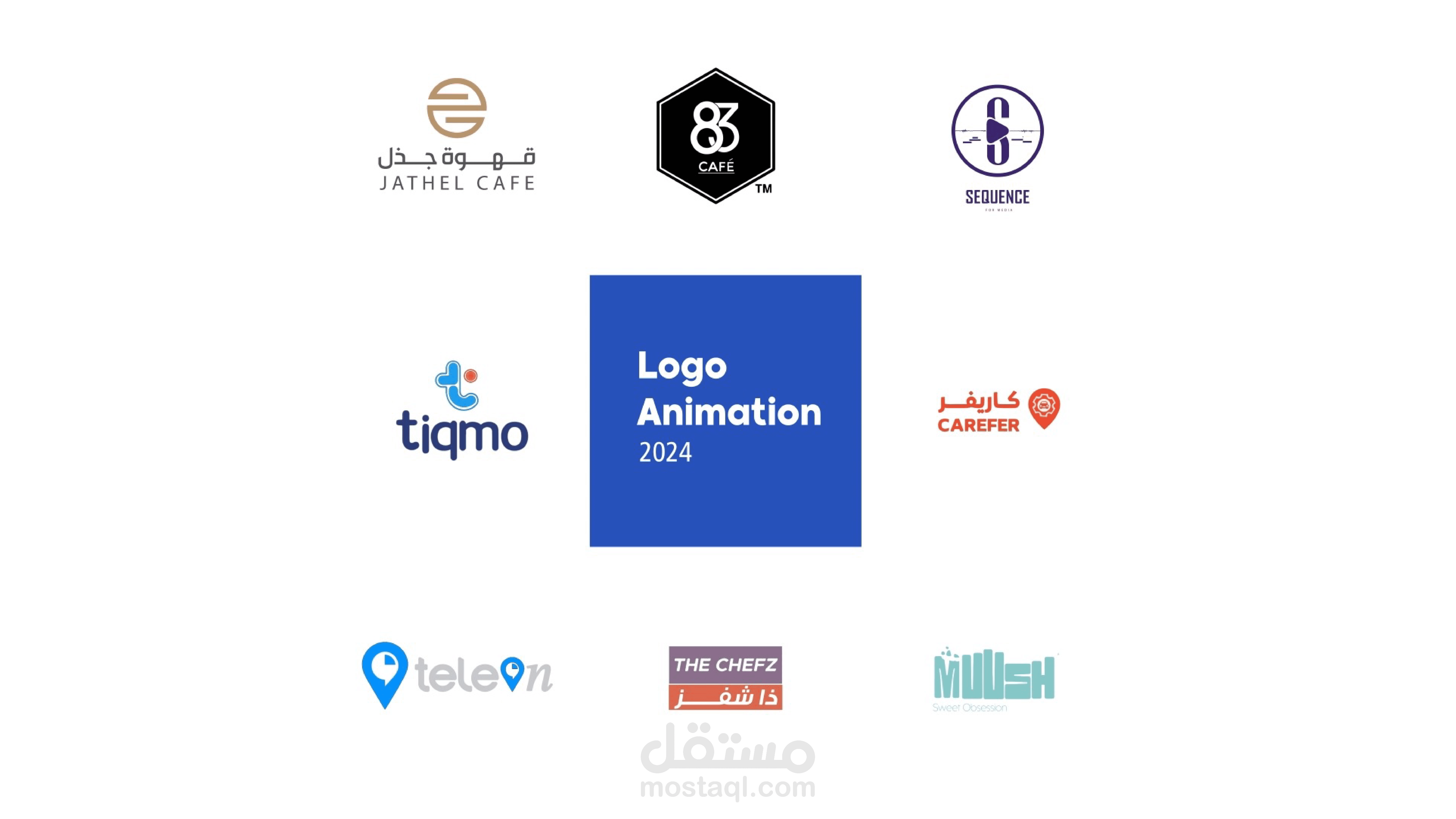 Logo Animation 2024