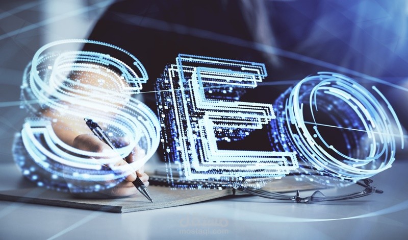 تقرير اون بيج سيو لمتجر عطور ياسمين سنت