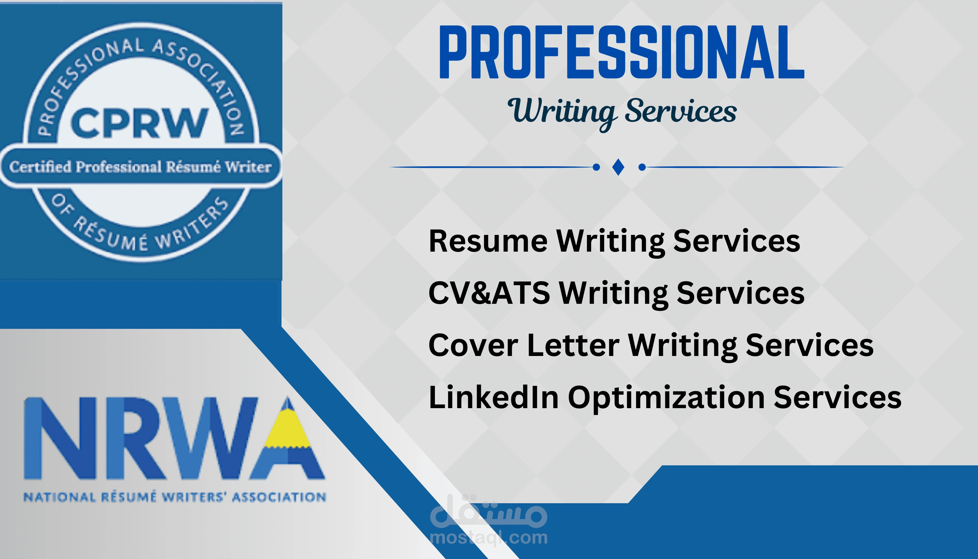 سأقوم بكتابة سيرة ذاتية (Resume), CV وCover Letter باحترافية تبرز مهاراتك وتجذب أصحاب العمل.