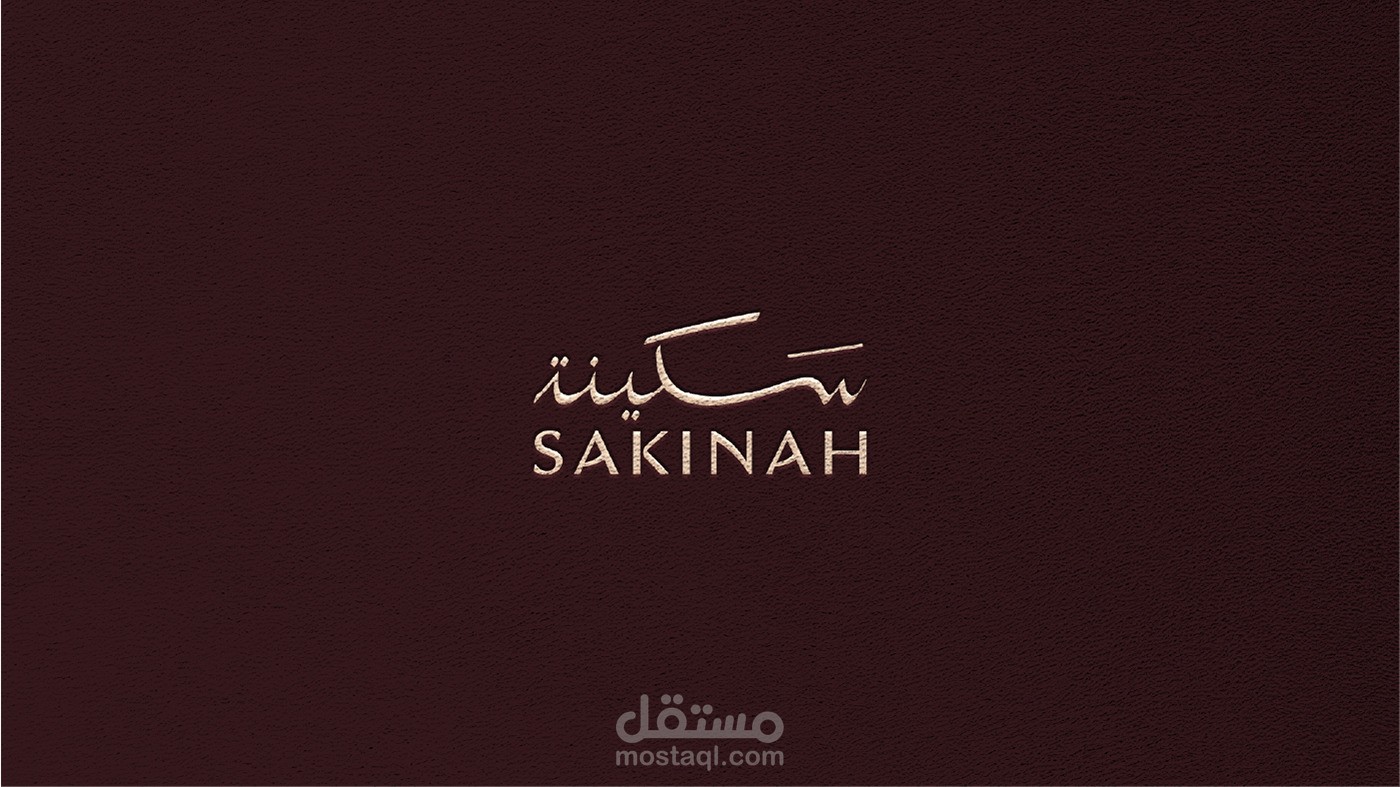 سأقوم بتصميم شعار عربي فاخر وهوية تجارية عربية
