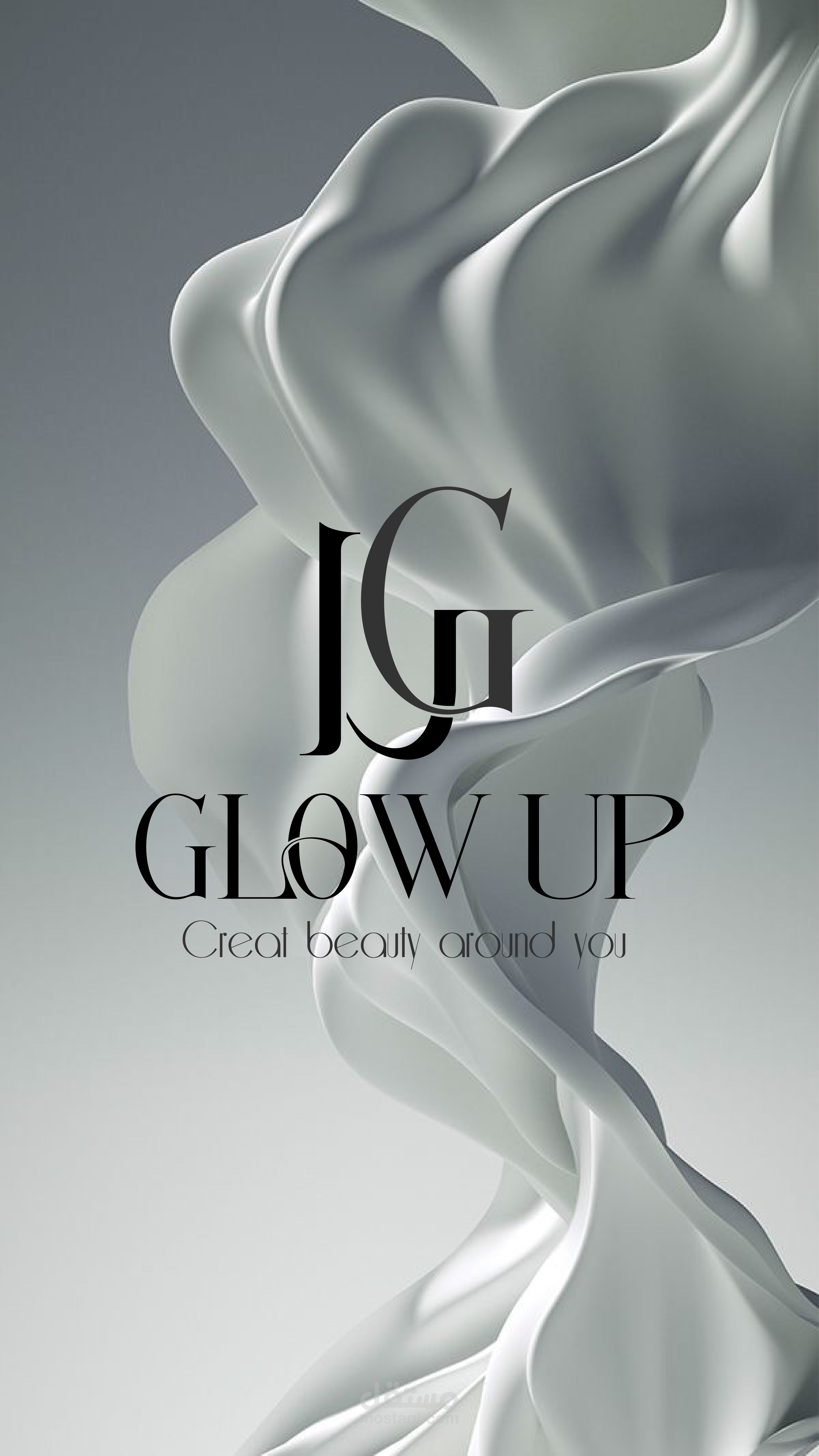 تصميم شعار  Glow up لمنتجات التجميلية