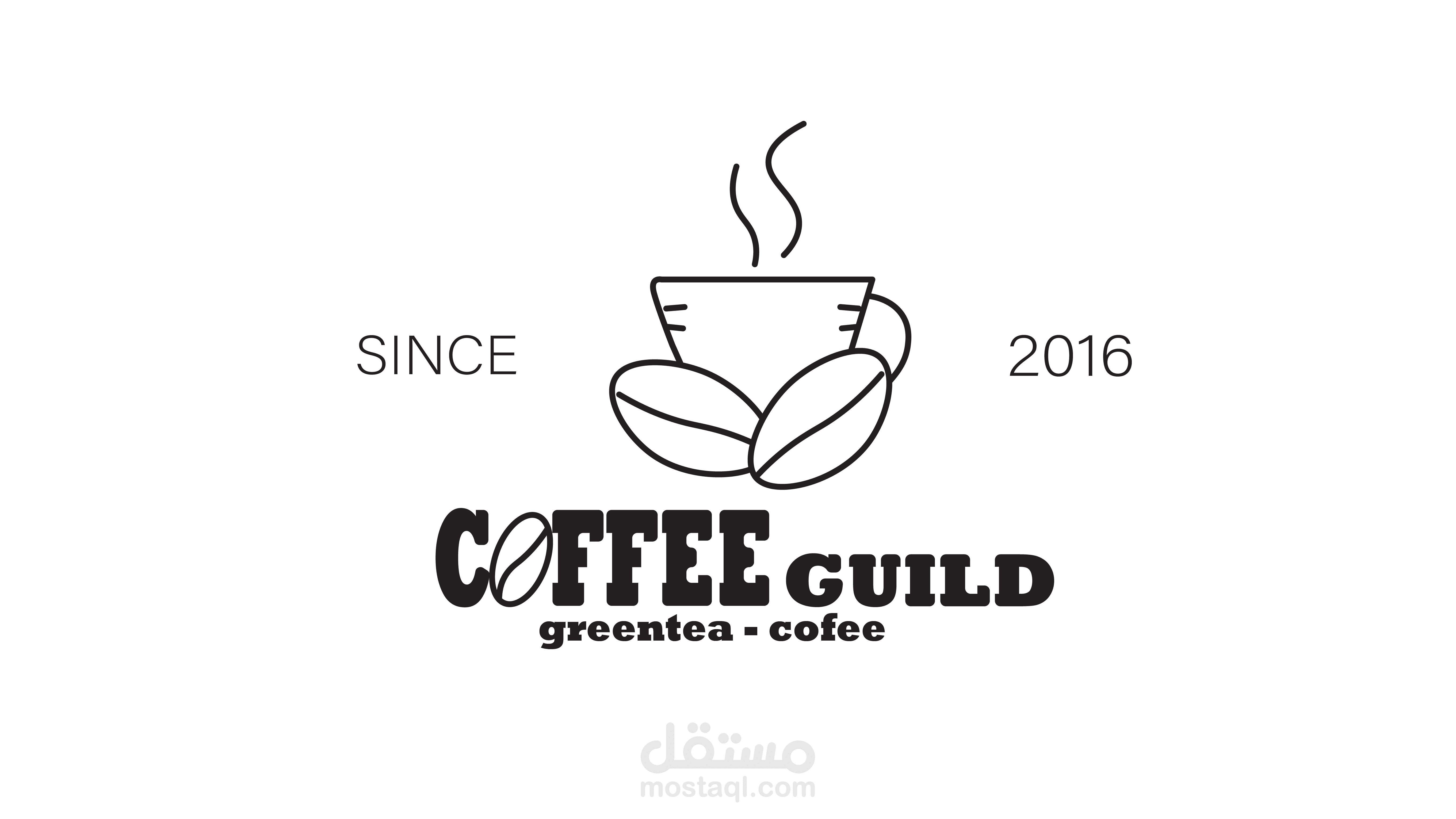 coffe guild