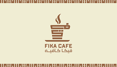 FIKA CAFE فيكــا كافيــة