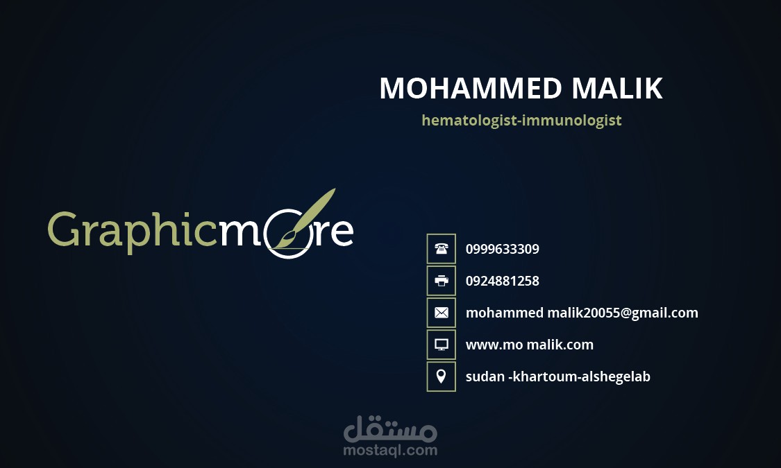 تصميم business cards