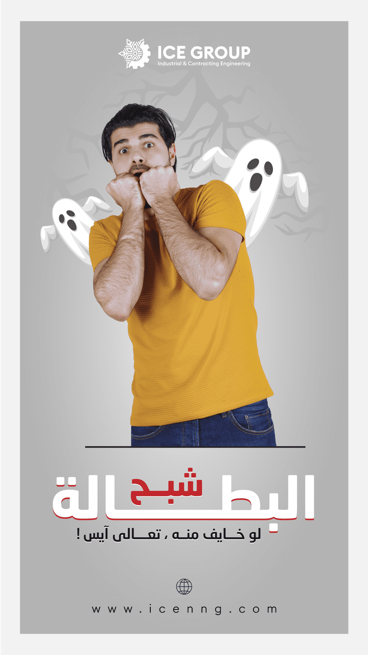 تصميمات سوشيال ميديا 2