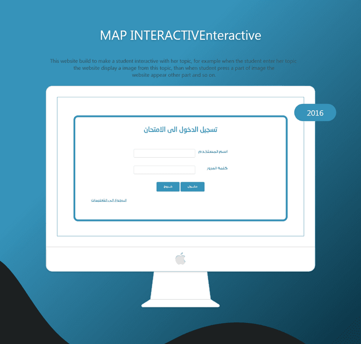 Map Interactive ( Asp.NET )
