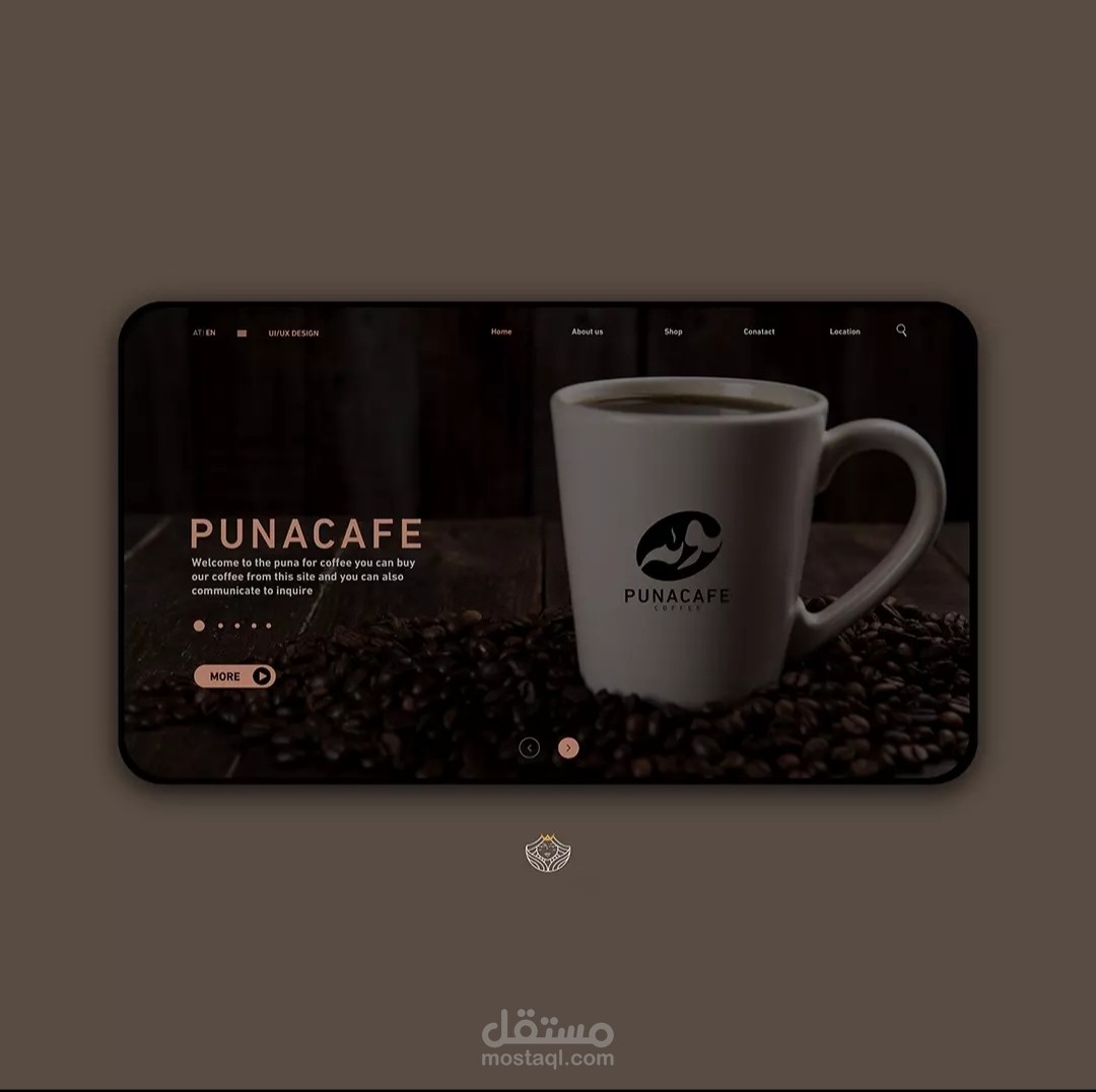 puna cafe