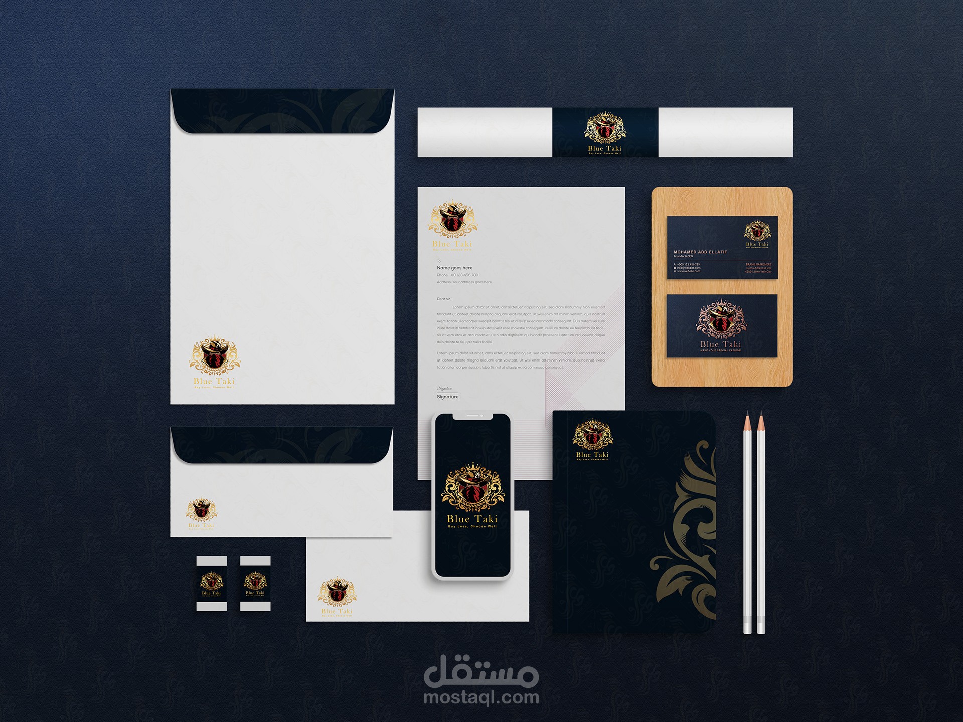 تصميم هوية بصرية (براندينج) Branding Identity