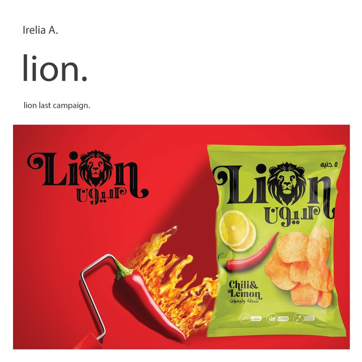 Lion Campaign