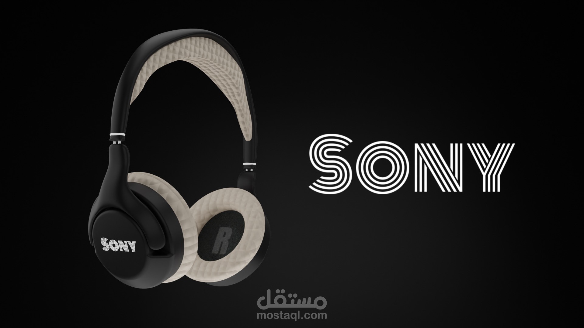 تصميم فيديو اعلاني Headphone Form Sony -  3D