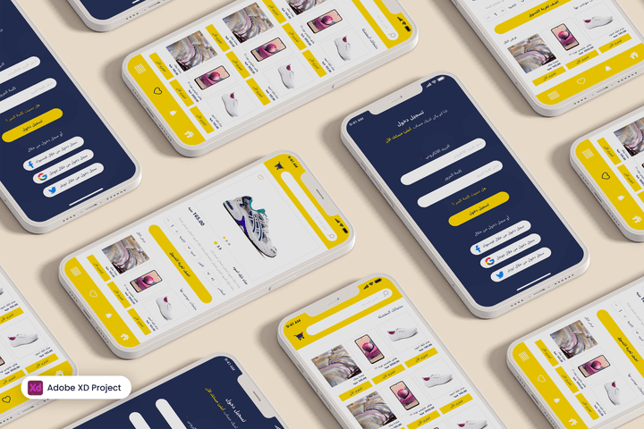 تصميم تطبيق متجر الكتروني باستخدام Adobe XD