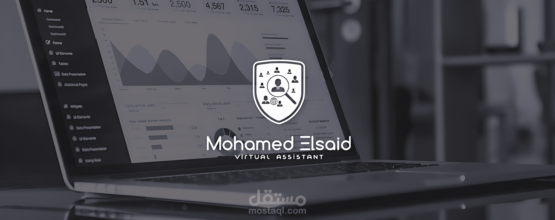 عينات اعمال data entry خدمة إدخال البيانات وتصميم جداول البيانات