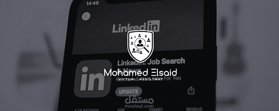 عينات اعمال linkedin انشاء حساب لينكدإن إحترافي