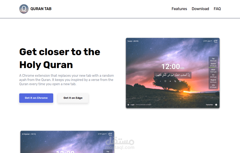 Quran Tab - Landing Page