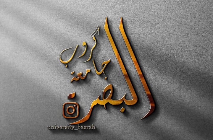 شعار من تصميمي