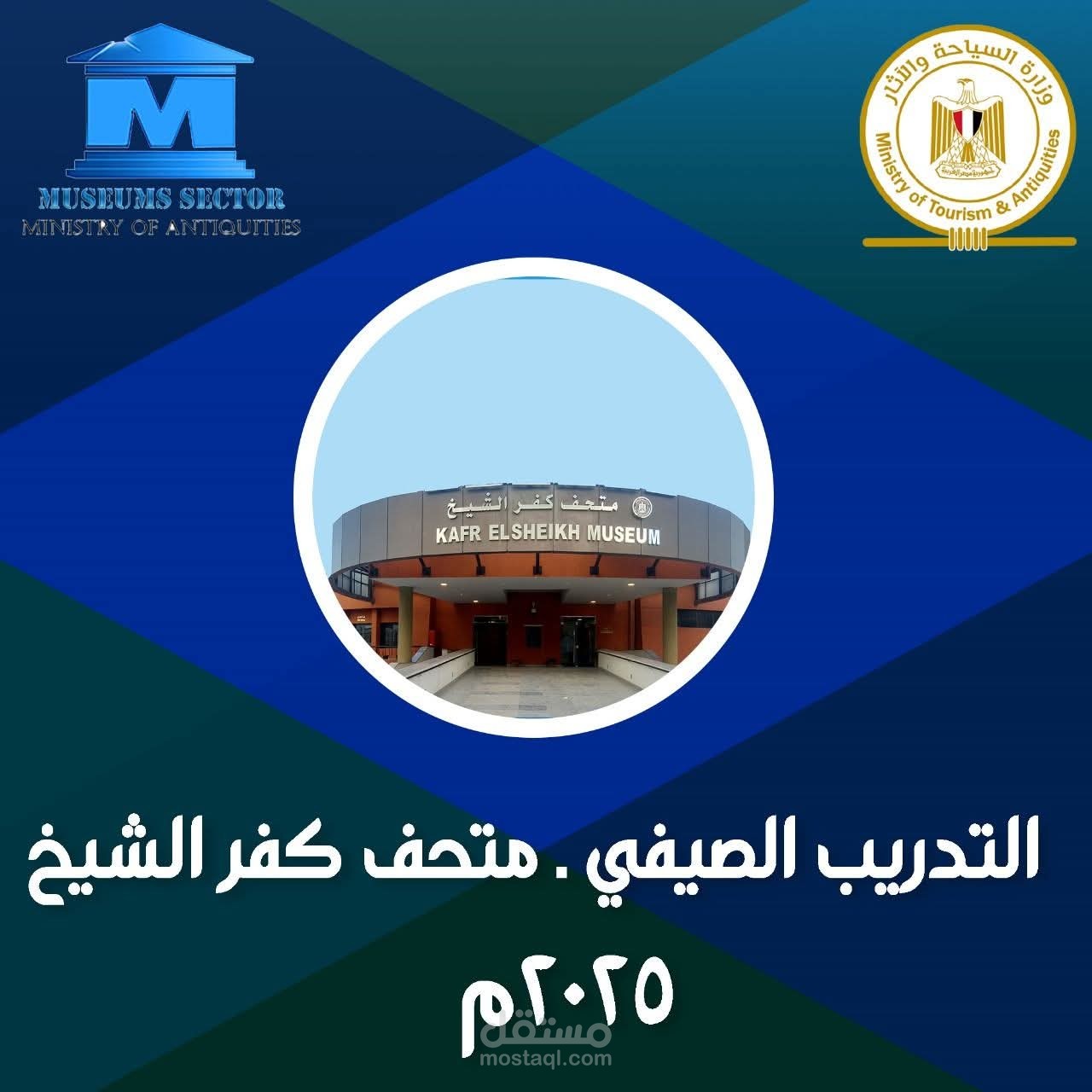ادخال بينات