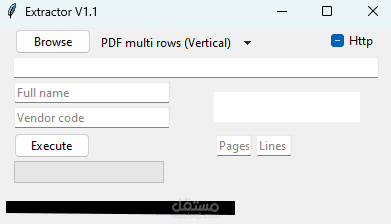 Document Extractor
