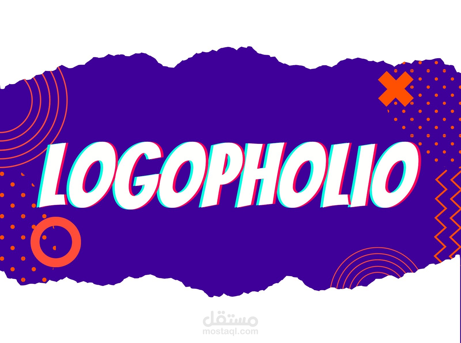 logopholio-ملف الشعارات