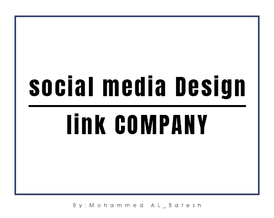 Social media designs