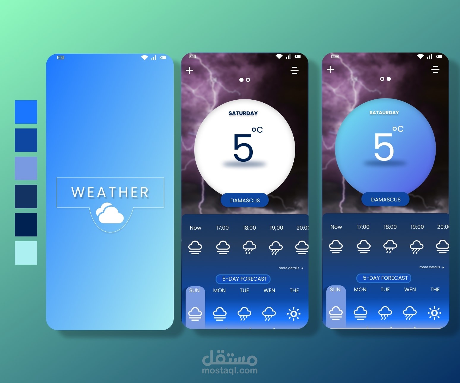 واجهة تطبيق لأحوال الطقس UI /UX APP