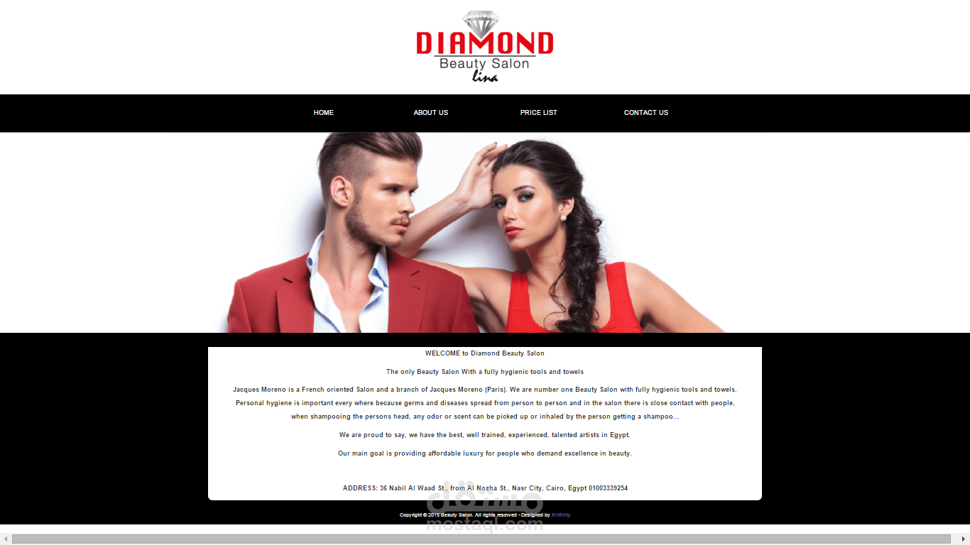 DIAMOND Website