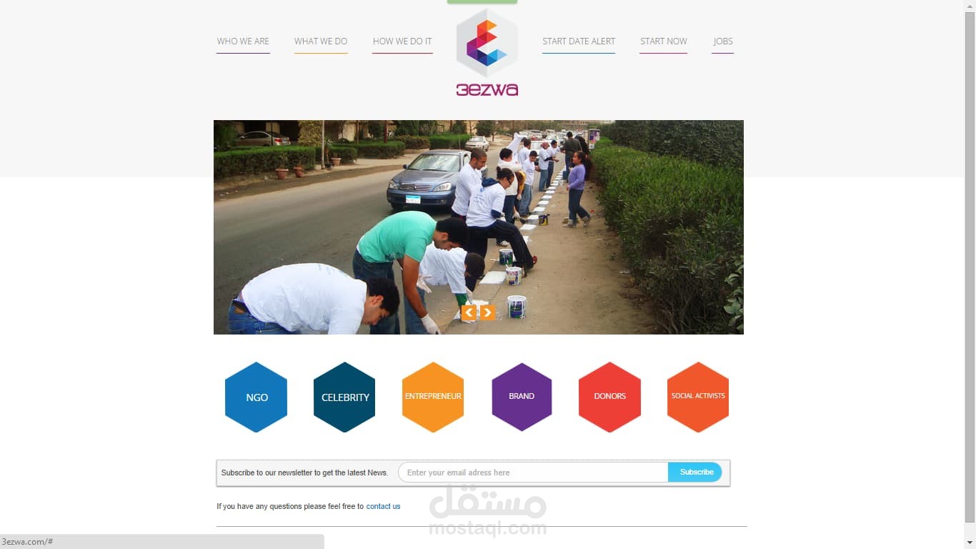 3ezwa website