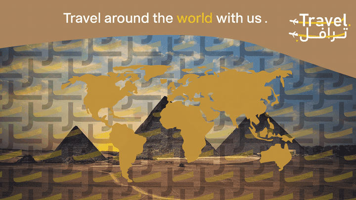 Travel-Logo