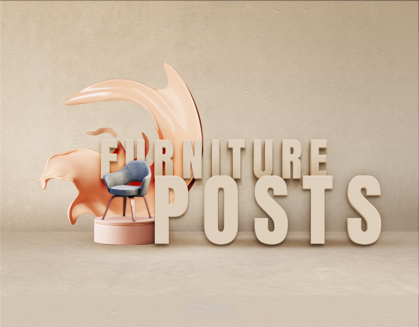 Furniture Posts