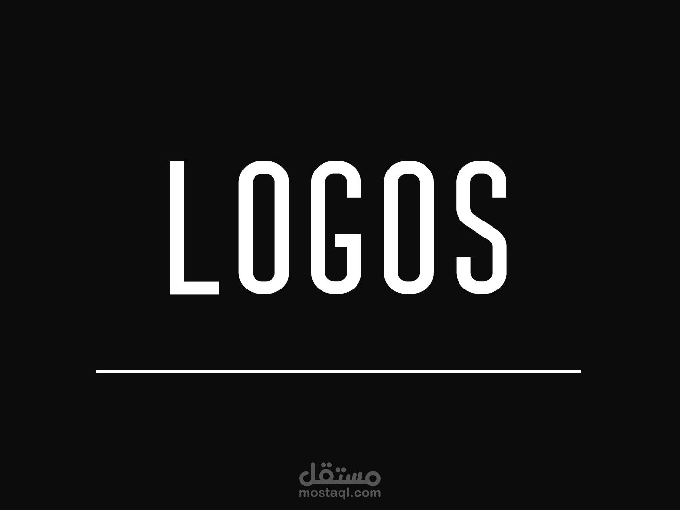 Logos and Brands