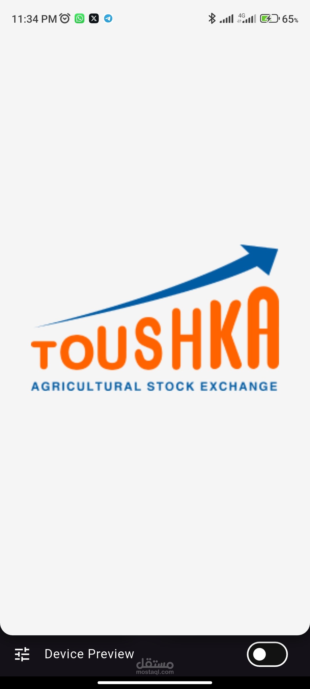 Toushka App