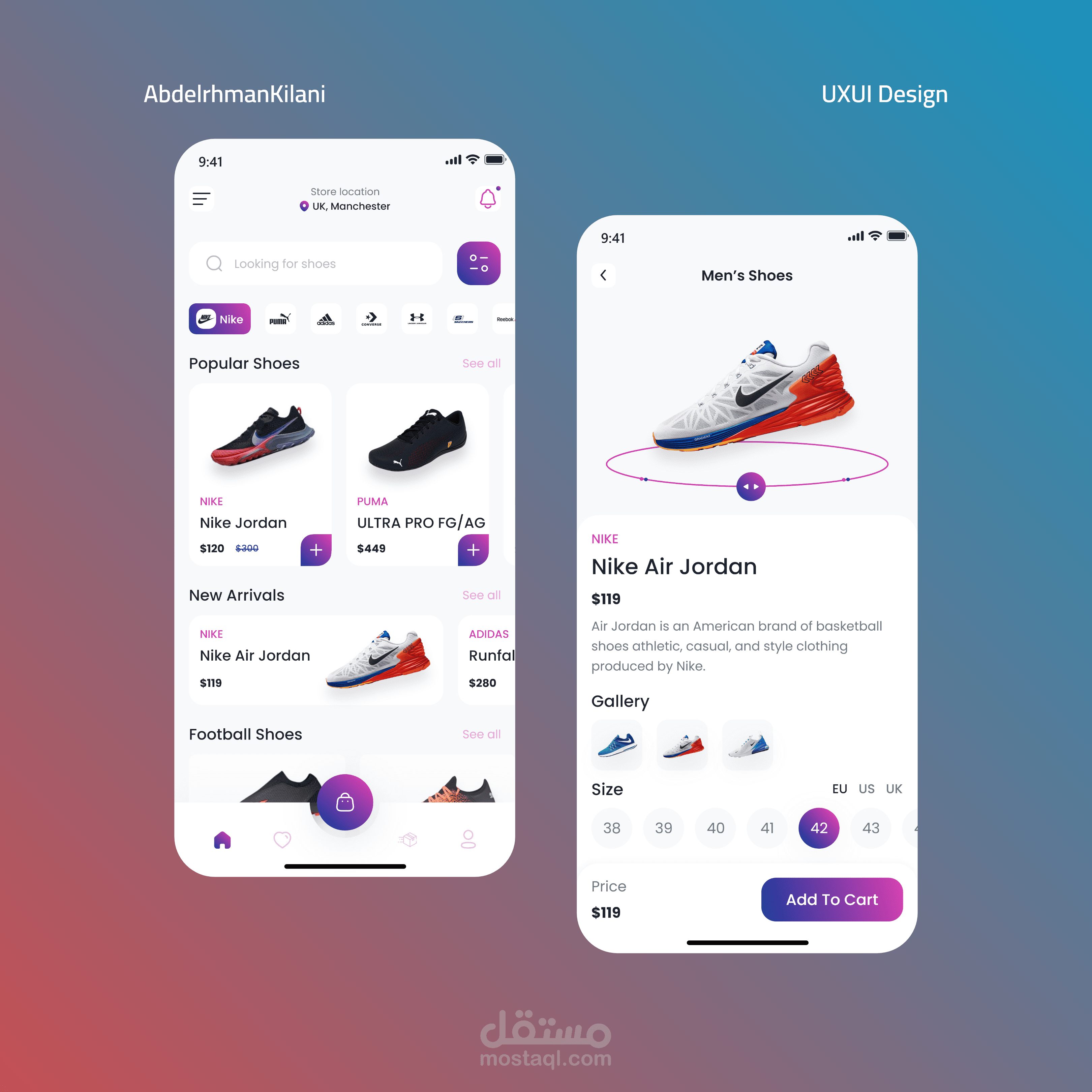 Zain Shoes App مستقل