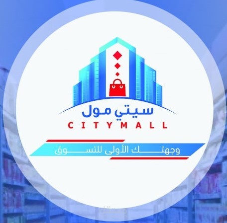مشروع سيتي مول