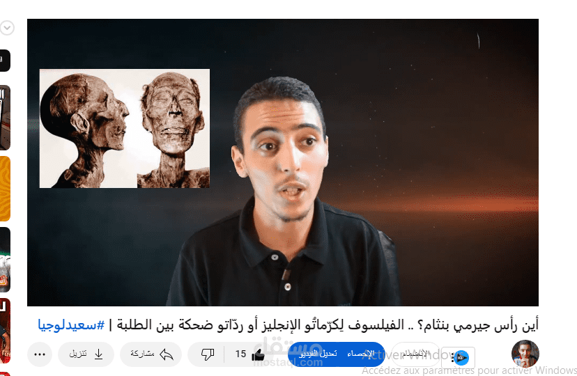 مونتاج فيديوهات اليوتيوب ومواقع التواصل الإجتماعي، تصميم الإنتروهات والفواصل وإضافة التأثيرات الصوتية والمرئية