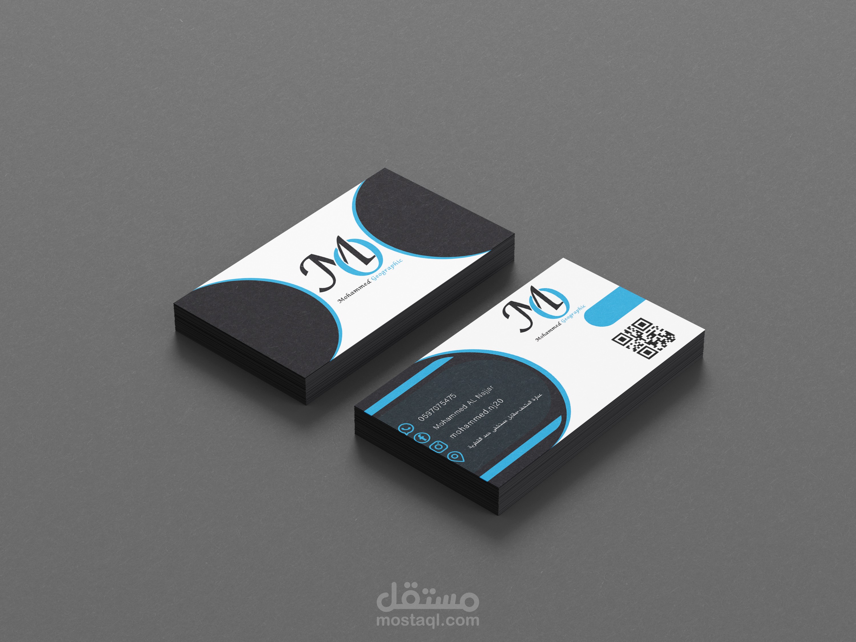 تصميم بزنس كارد إحترافي | Business card