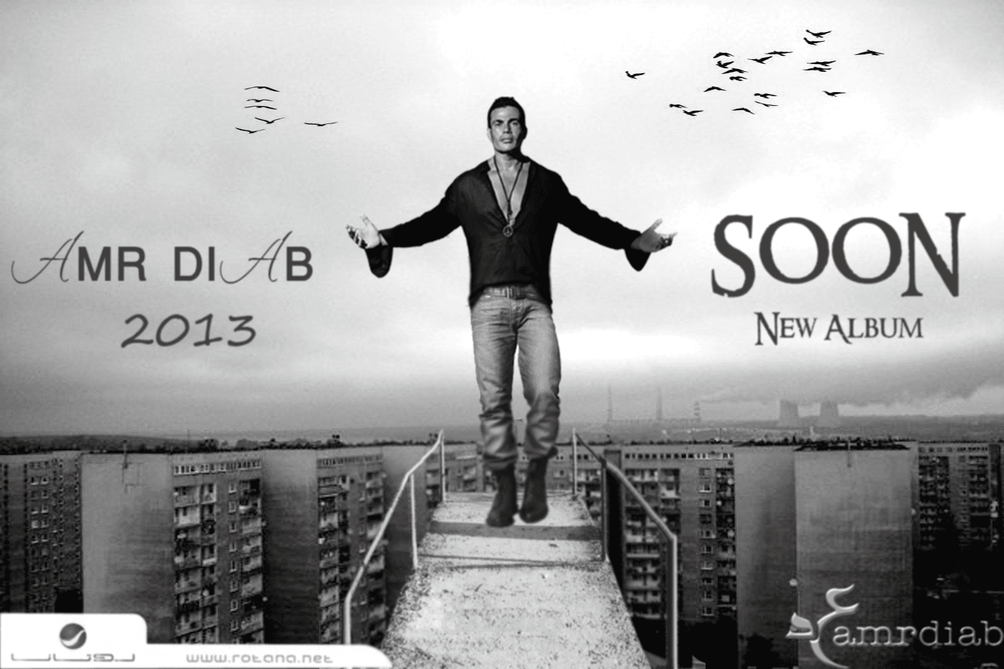 amr diab ..design