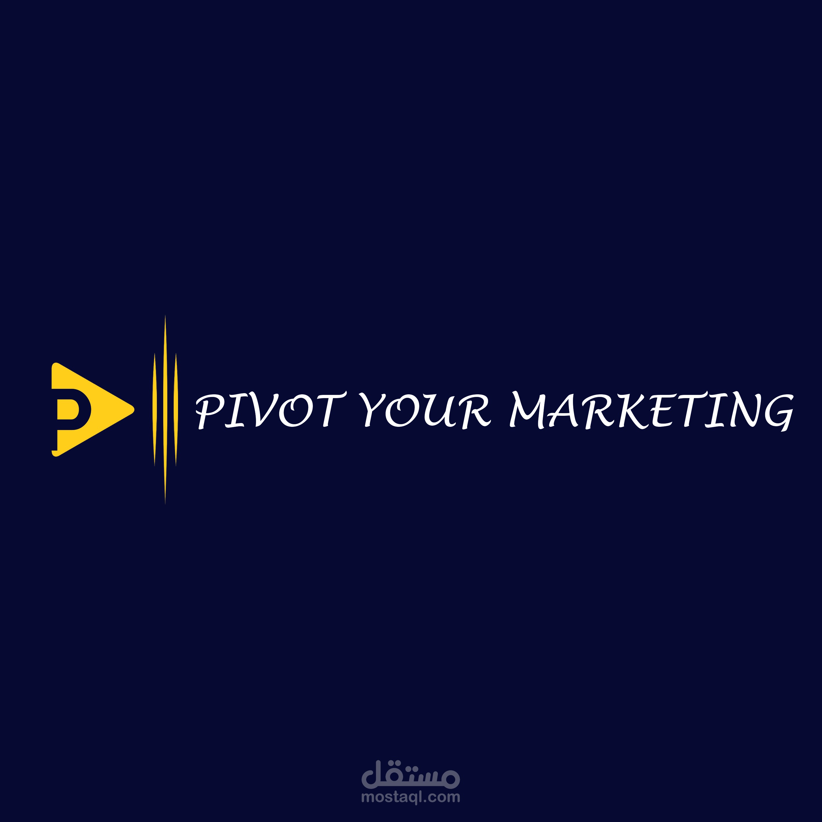 شعار لشركة pivot marketing