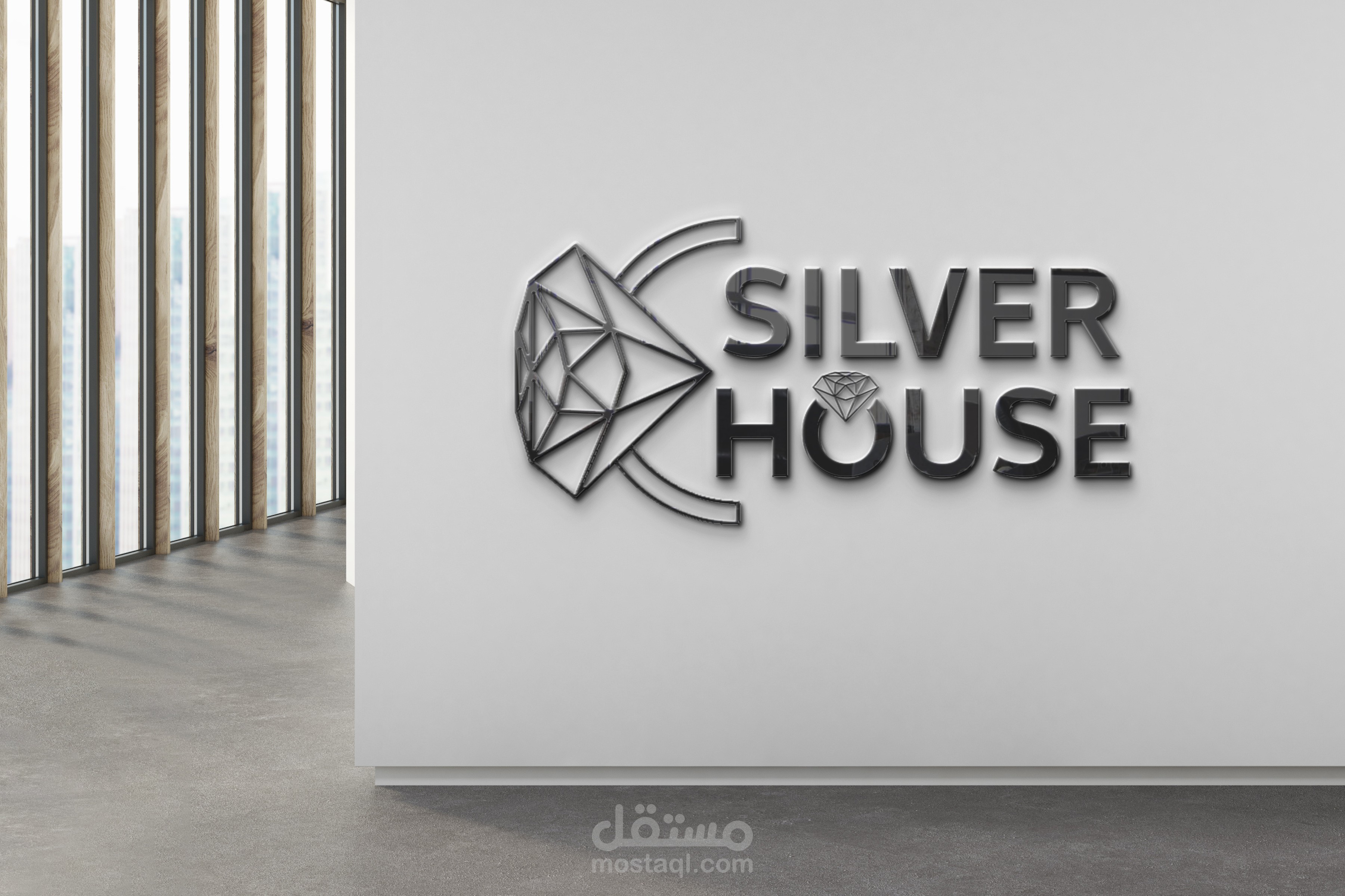 تصميم شعار ل شركة بيت الفضة Silver House