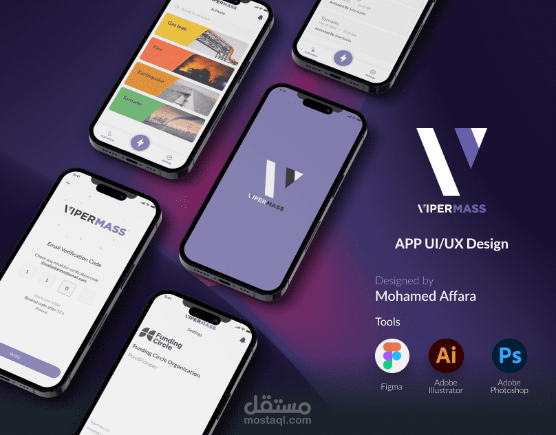 ViberMass UI/UX App design