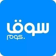 customer service associate at souq KSA