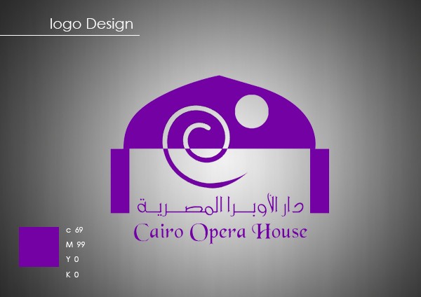 cairo opera house logo