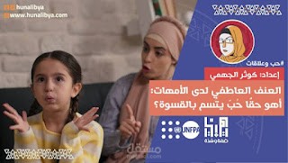 التقارير